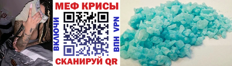 Виды наркоты Циолковский АМФЕТАМИН ГАШИШ Кокаин гидра как зайти APVP