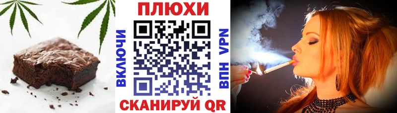 мориарти Telegram  OMG ссылки  Циолковский  Cannafood конопля 
