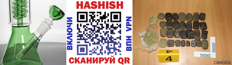 ГАШИШ 40% ТГК  KRAKEN как зайти  Циолковский  где найти наркотики 