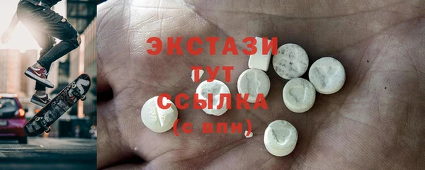 ГАЛЛЮЦИНОГЕННЫЕ ГРИБЫ Алексин
