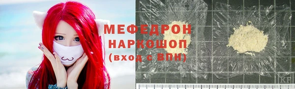 не бодяженный Абдулино