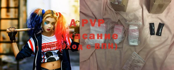 ALPHA PVP Алзамай