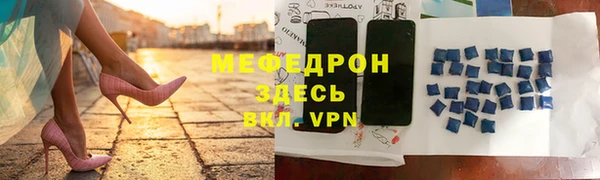 mix Алексеевка