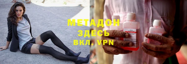 ALPHA PVP Алзамай