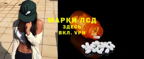 ALPHA PVP Алзамай
