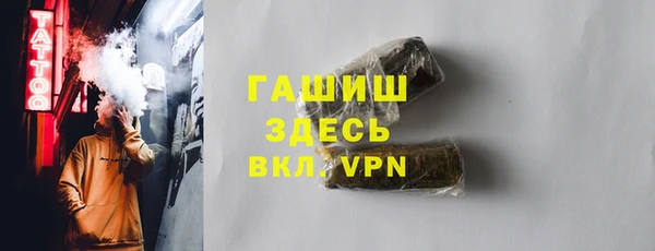 mix Алексеевка