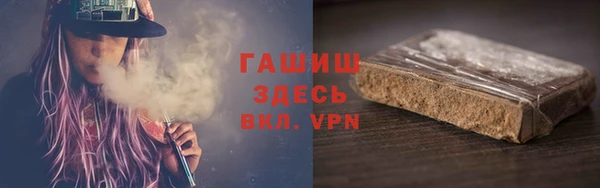 ALPHA PVP Алзамай