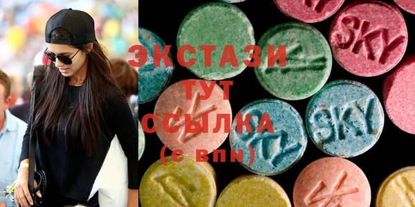 mix Алексеевка