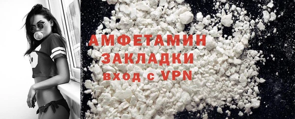 mix Алексеевка