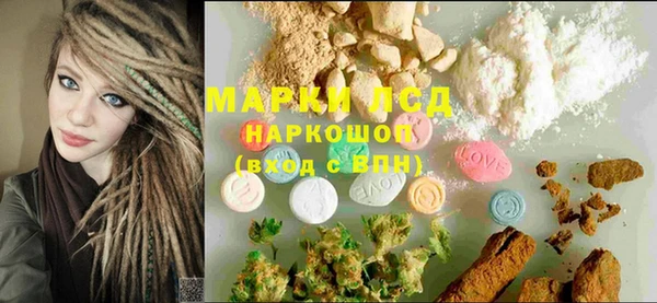mix Алексеевка