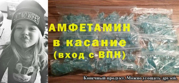 mix Алексеевка