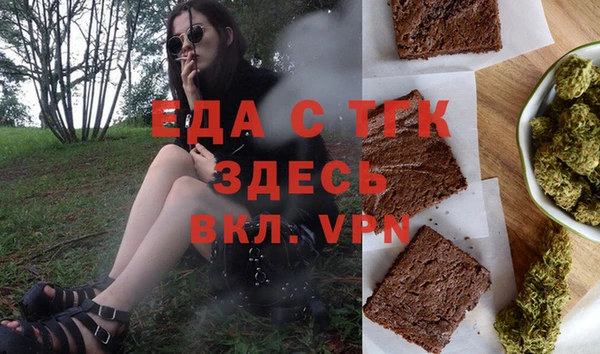 не бодяженный Абдулино