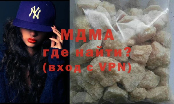 mix Алексеевка