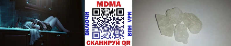 MDMA crystal  Циолковский 
